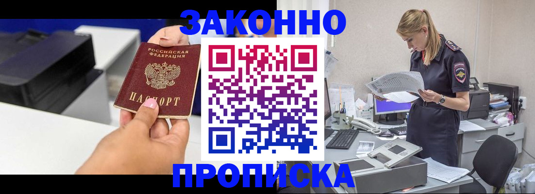 регистрация для дет. сада в Ульяновской области